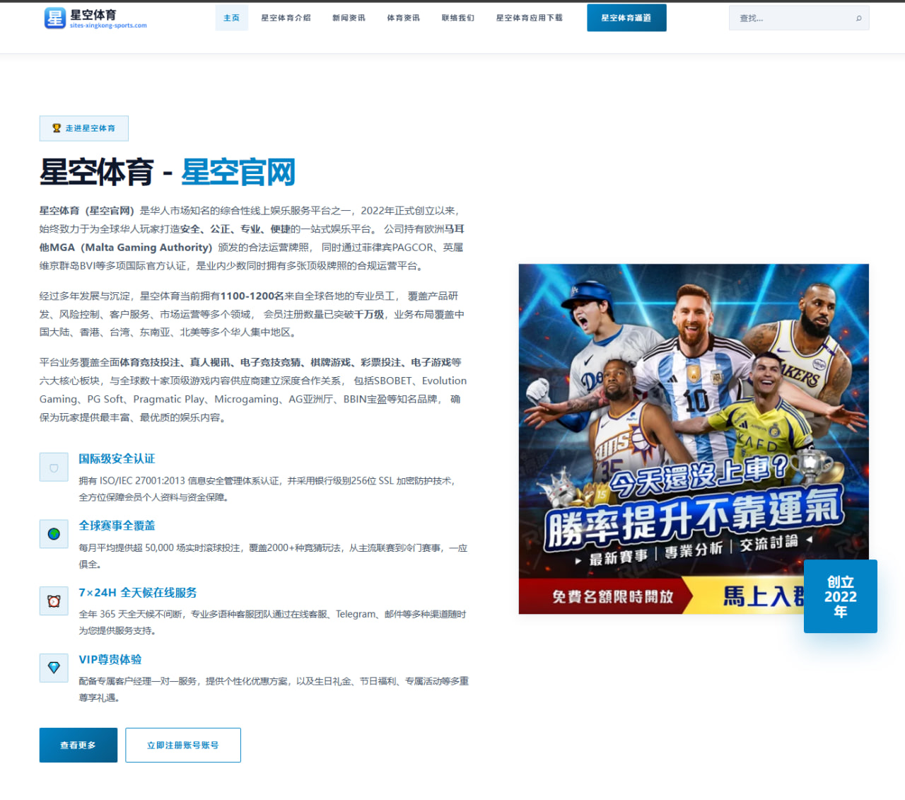 爱游戏体育赛事：纳帅：世界杯出局不是诺伊尔的问题；德国已经不是顶级球队了