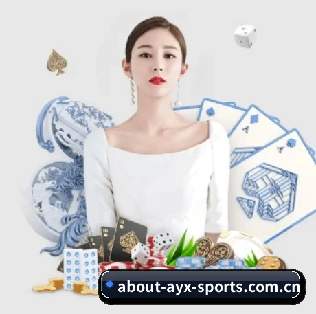 爱游戏官方入口 APP
